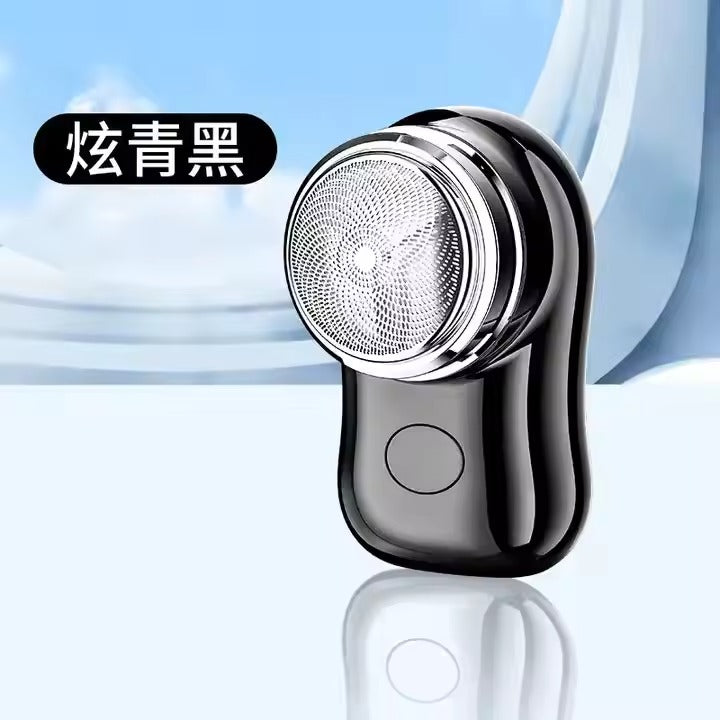 Cordless Electric Mini Shaver