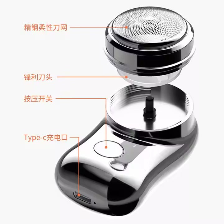 Cordless Electric Mini Shaver