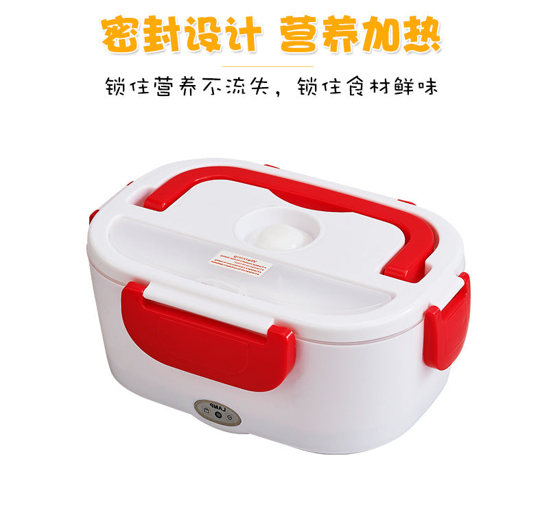 Portable Electric Lunch Box