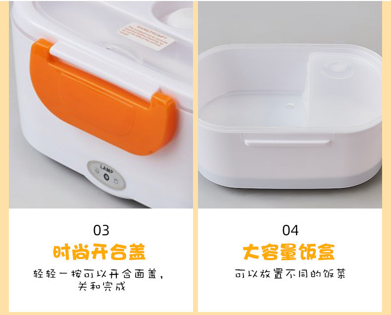 Portable Electric Lunch Box